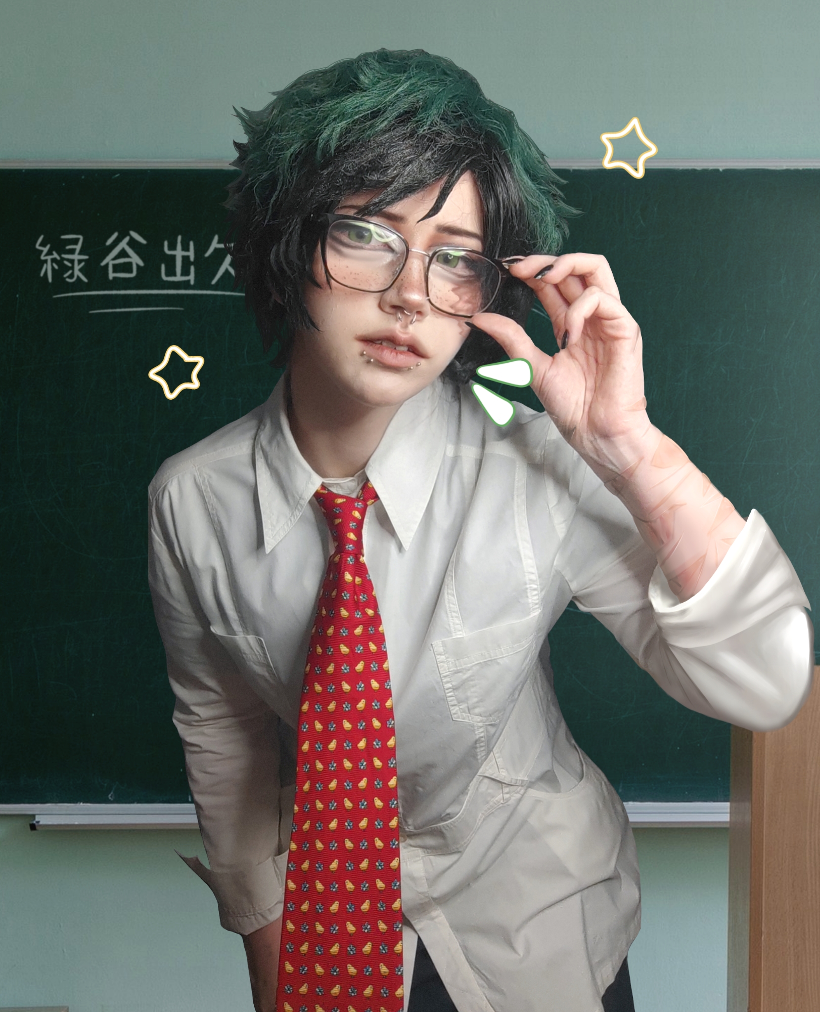 Prof Deku, photo 5