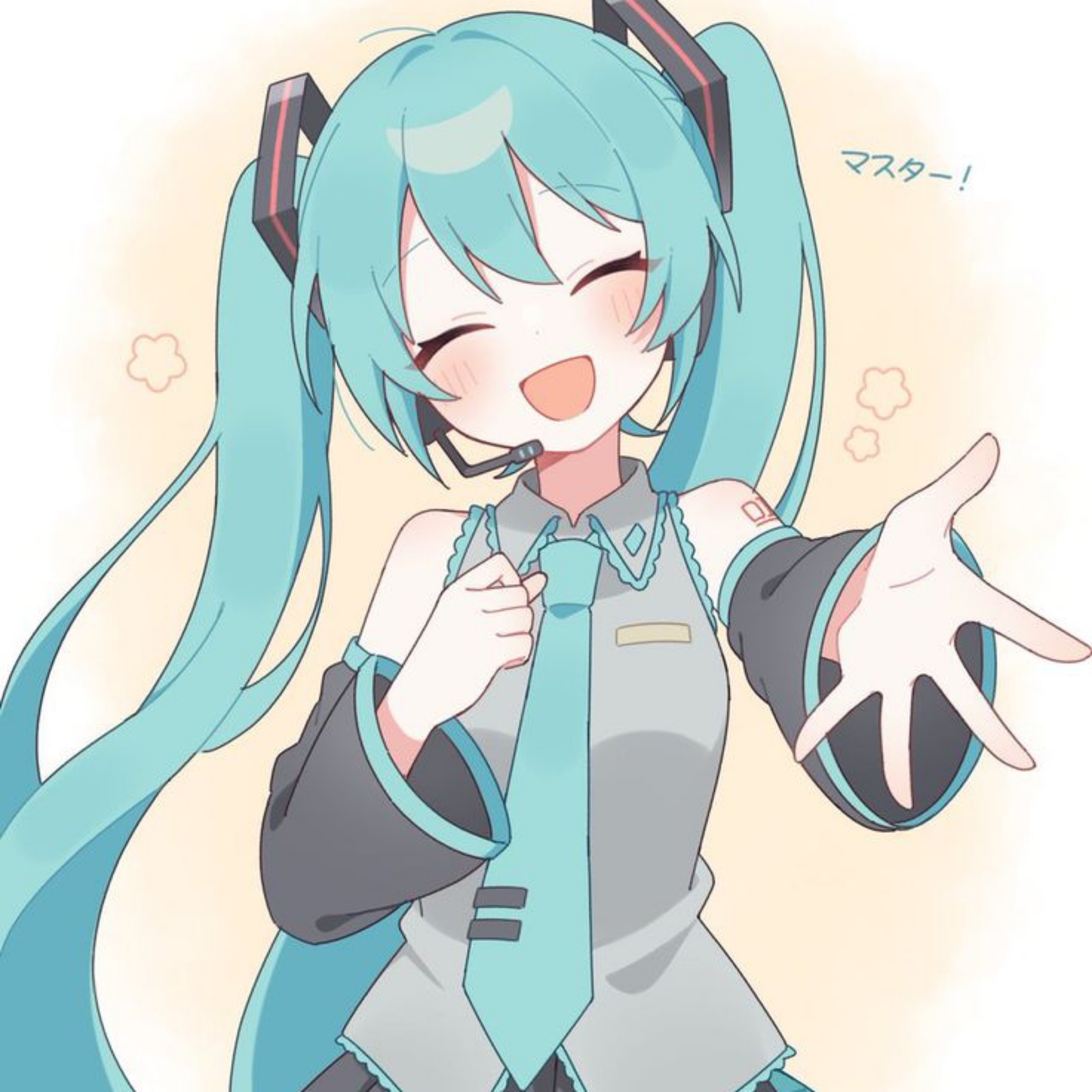 Miku