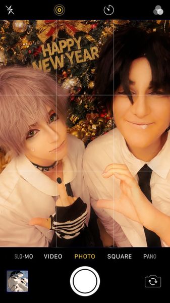 Aery - Ivantill new year