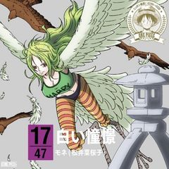 Monet harpy preview 3