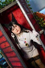 Atago preview 3