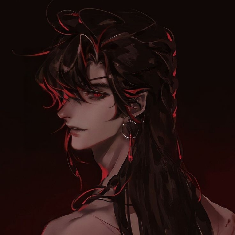 Hua Cheng