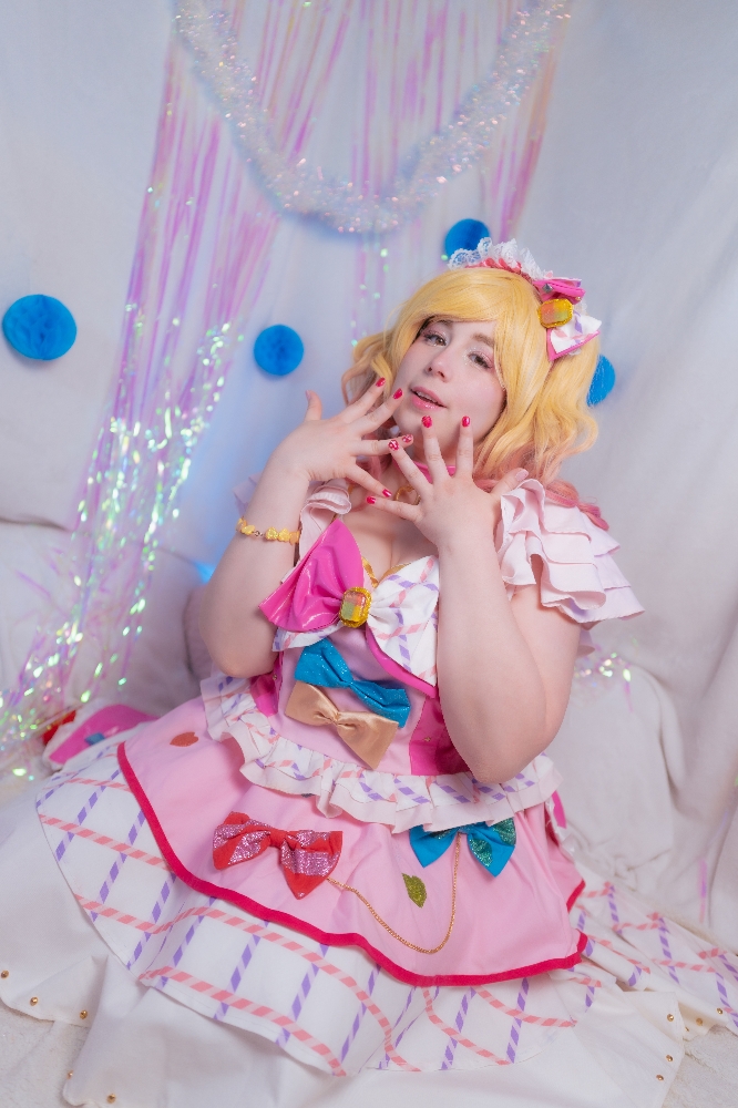 Yume Nijino  - Photo 1