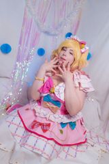 Yume Nijino preview 3