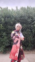 Kazuha preview 3