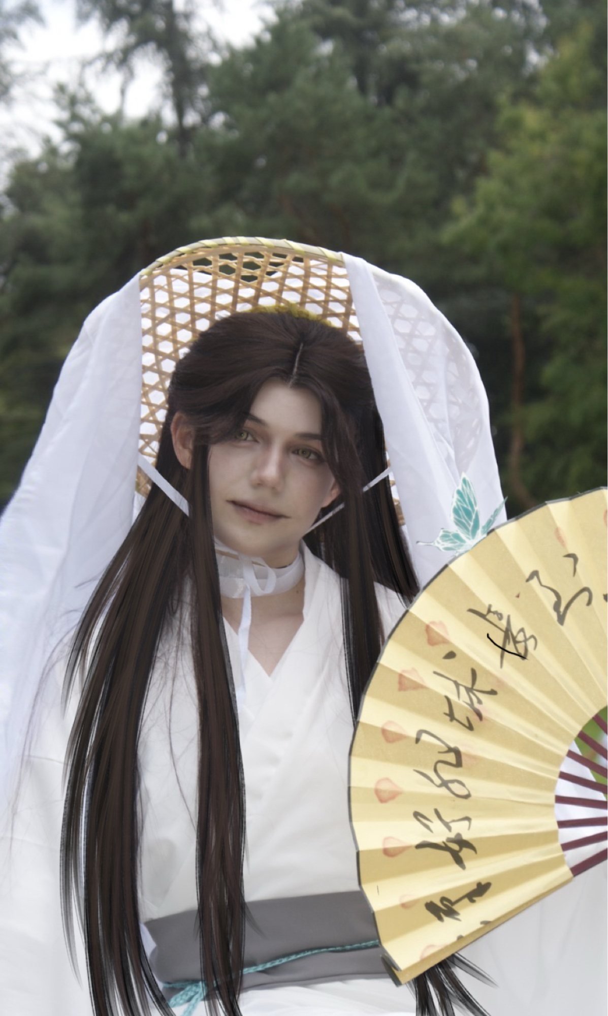 Xie Lian - Photo 1