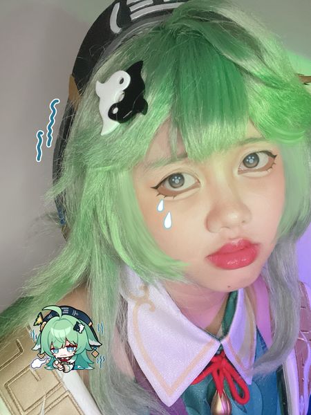 Kanaaa - Huo Huo