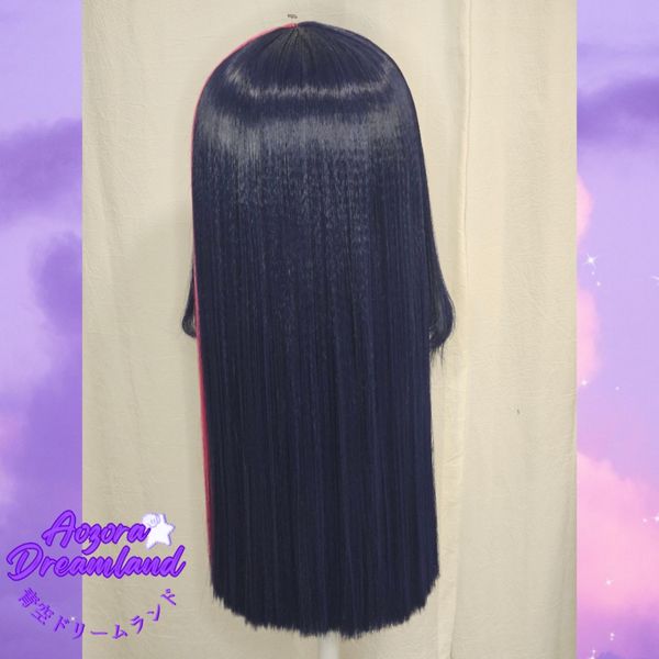 Dreamlandcosplay - Twilight Sparkle Wig