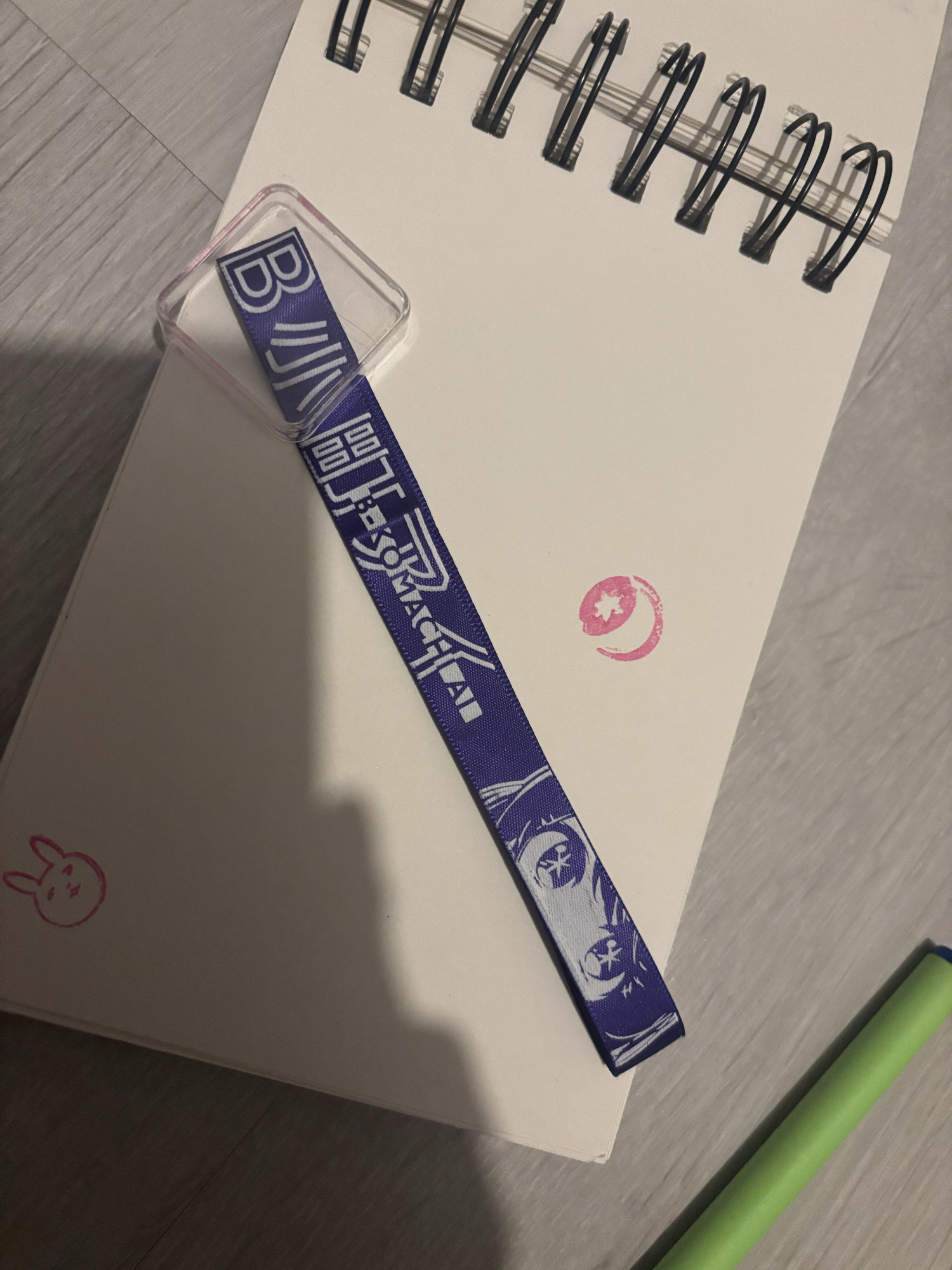 Akane (carnet)  - Photo 1