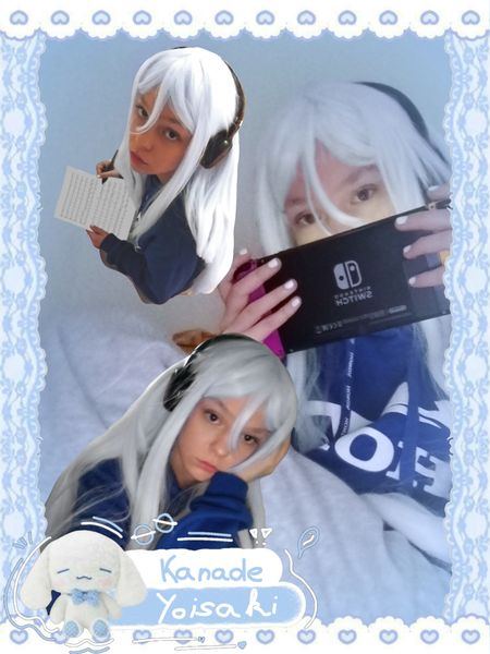 Airie - Kanade