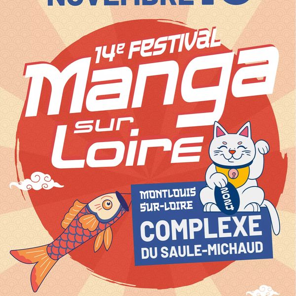 Manga sur Loire 