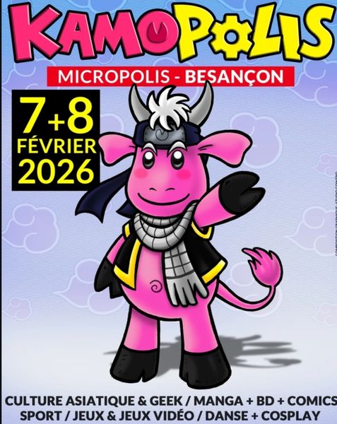 Kamopolis