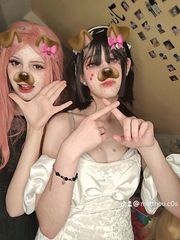 Mizi et Sua preview 2