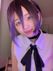 Reze preview 2