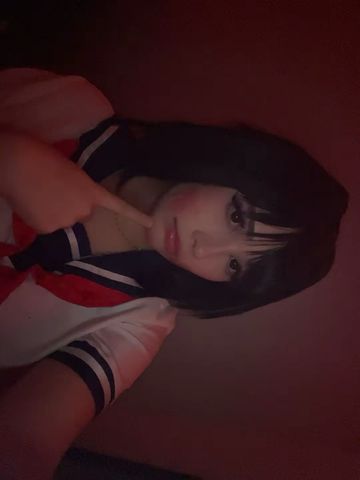 Ayano