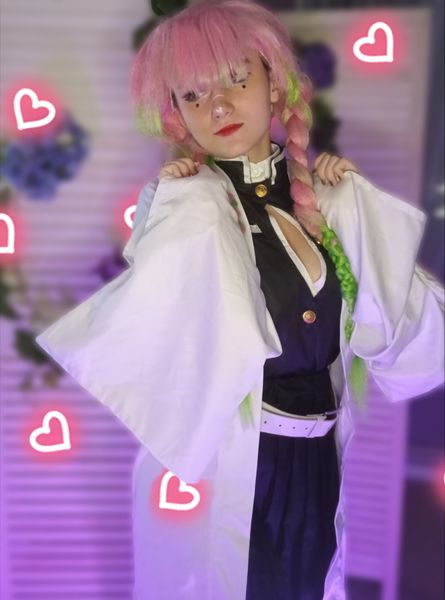 Keiko..cos - Mitsuri Kanroji