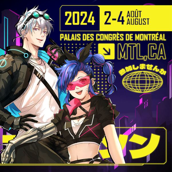 Otakuthon