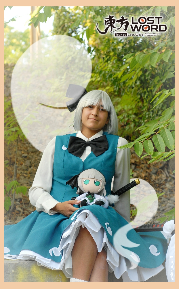 Kompaku Youmu — photo 28
