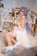 Keqing Bride preview 2