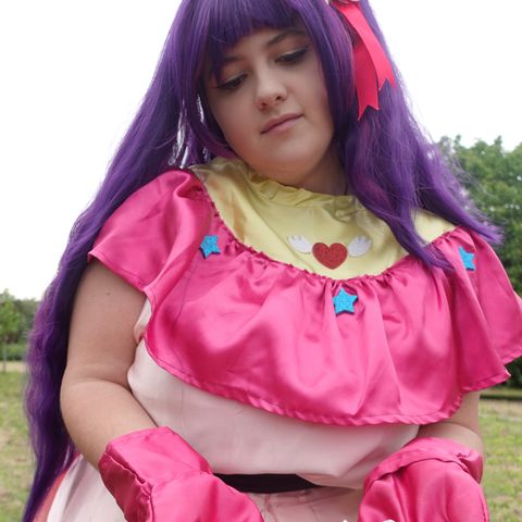 Aï Hoshino