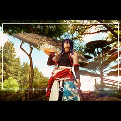 Kamiplay preview 3