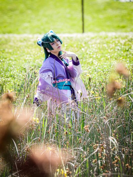 Kynao - Mao Mao moon fairy
