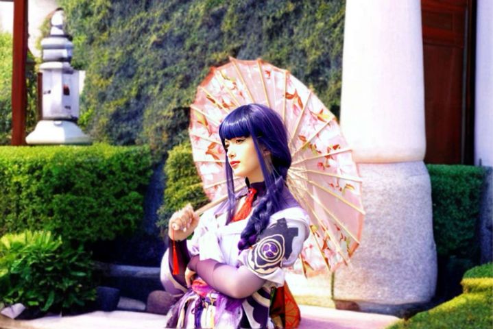 Raiden