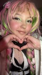 Mitsuri 1 preview 3