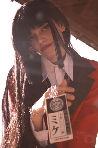 Yumeko