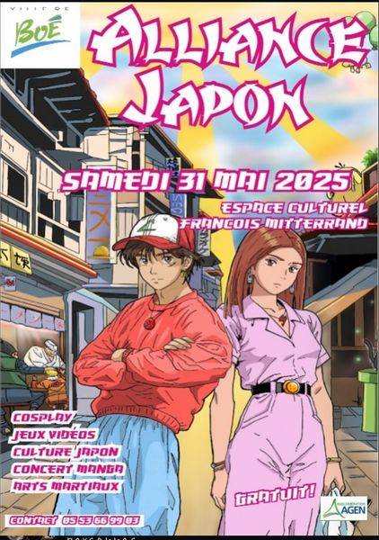 Alience japon 