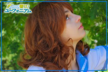 Kumiko preview 3