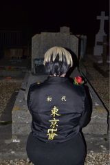 Chifuyu preview 2