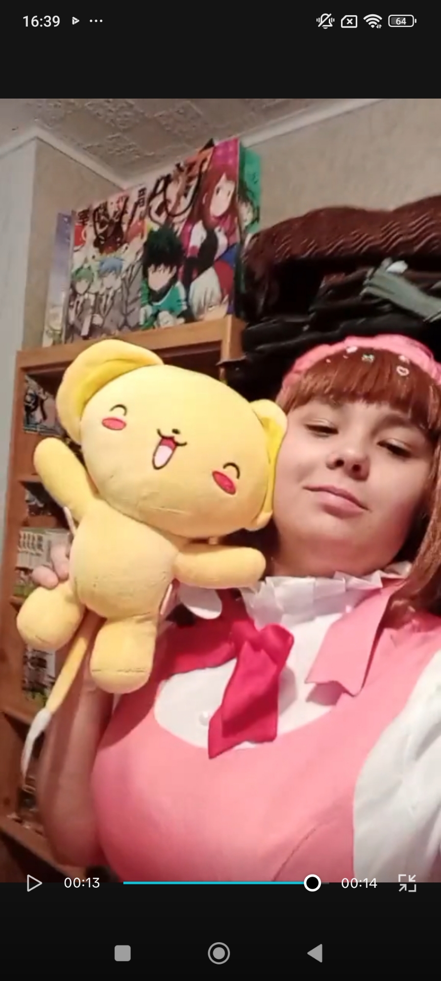 Sakura card captor — photo 10