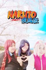 Saku/kushi/hina preview 3