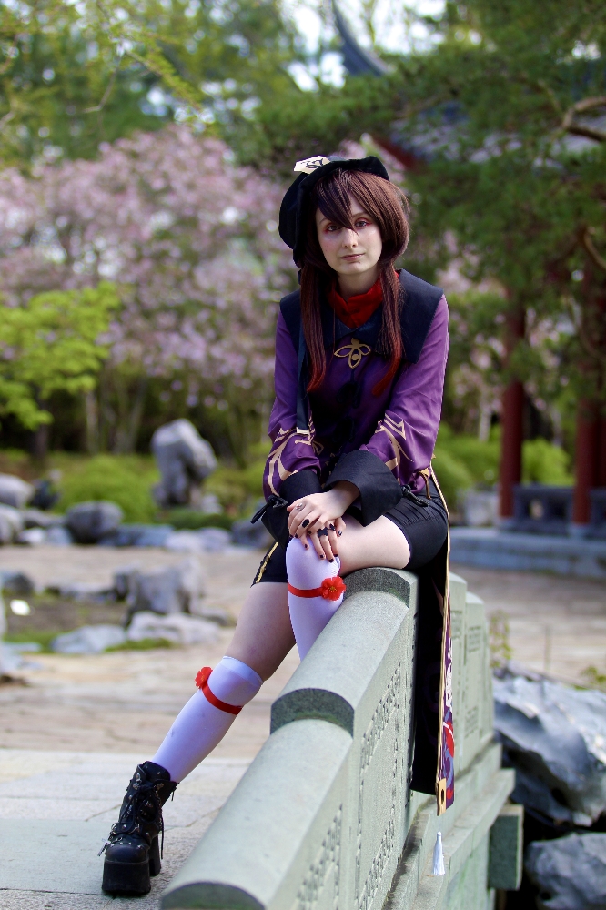 Outside Hu Tao - Photo 13