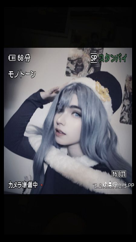Ewilan_ – Juvia