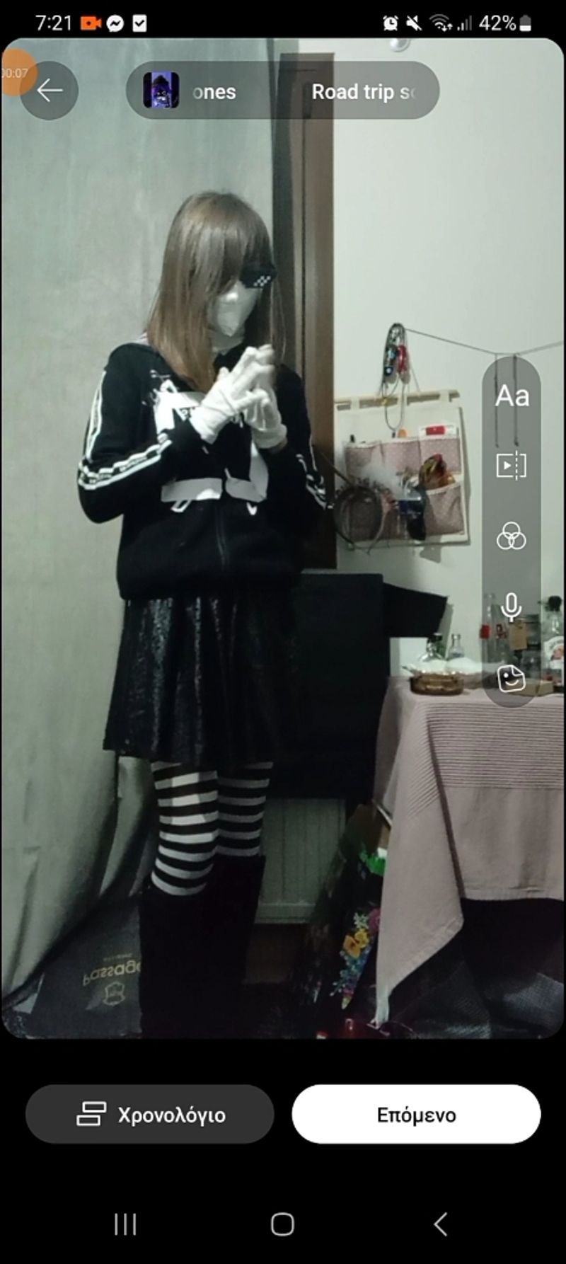 Love4cosplay – ⚫️Uzi Doorman:3🟣👾