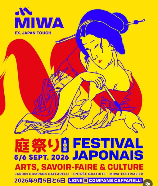 Miwa Festival