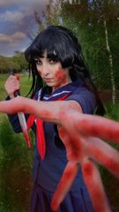Ayano Japanantes preview 3