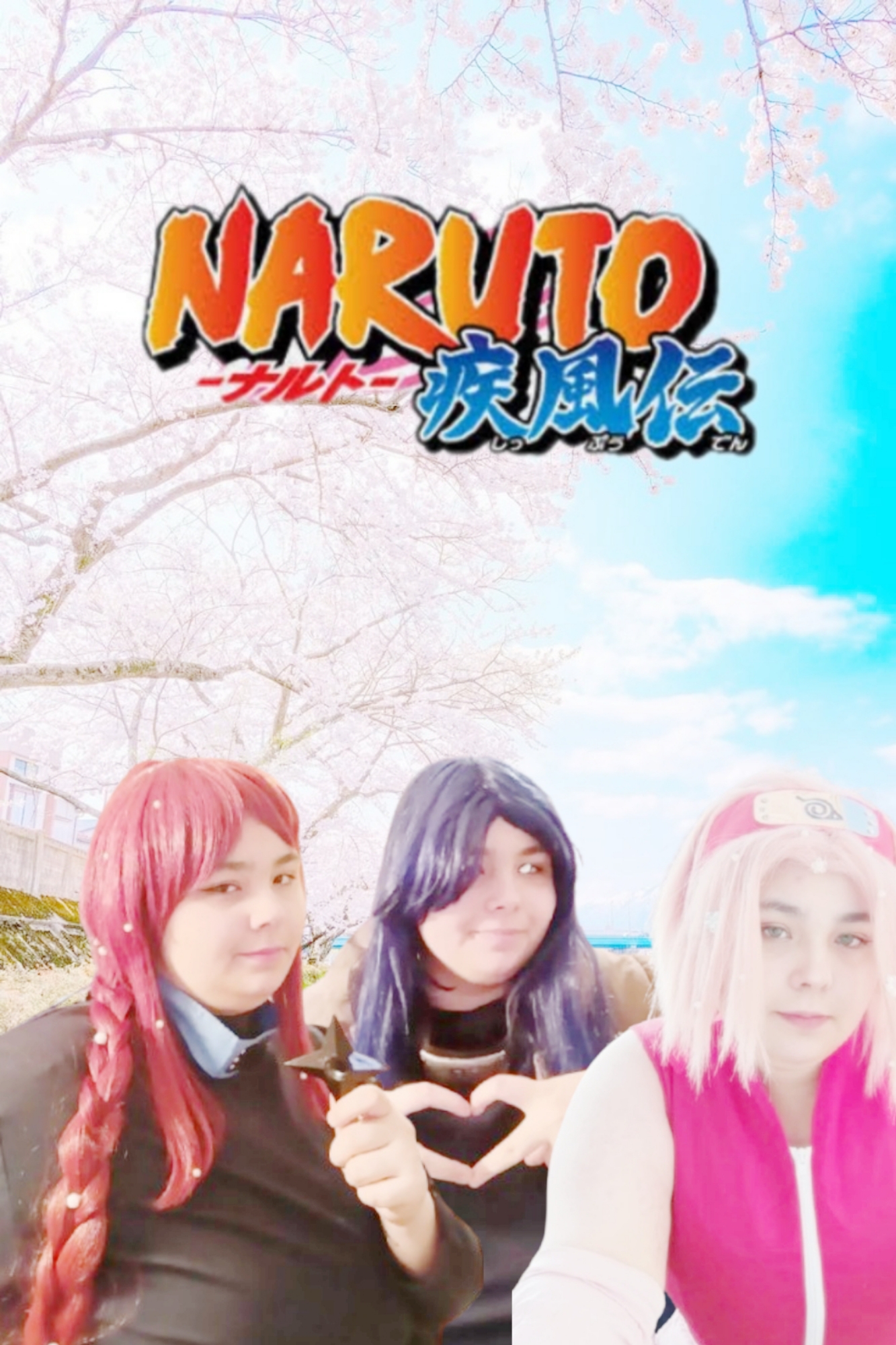 kushina/saku/hinata — photo 6