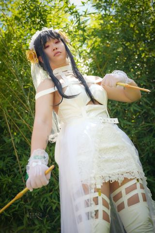 Yor bride