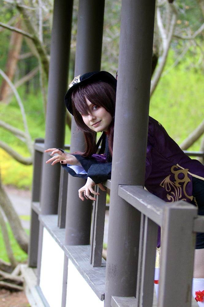 Outside Hu Tao - Photo 30