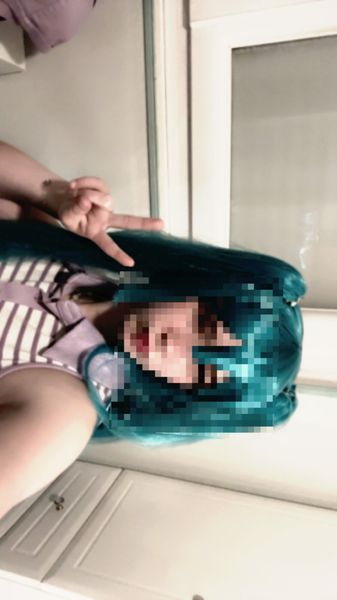 Kohana - Hatsune Miku