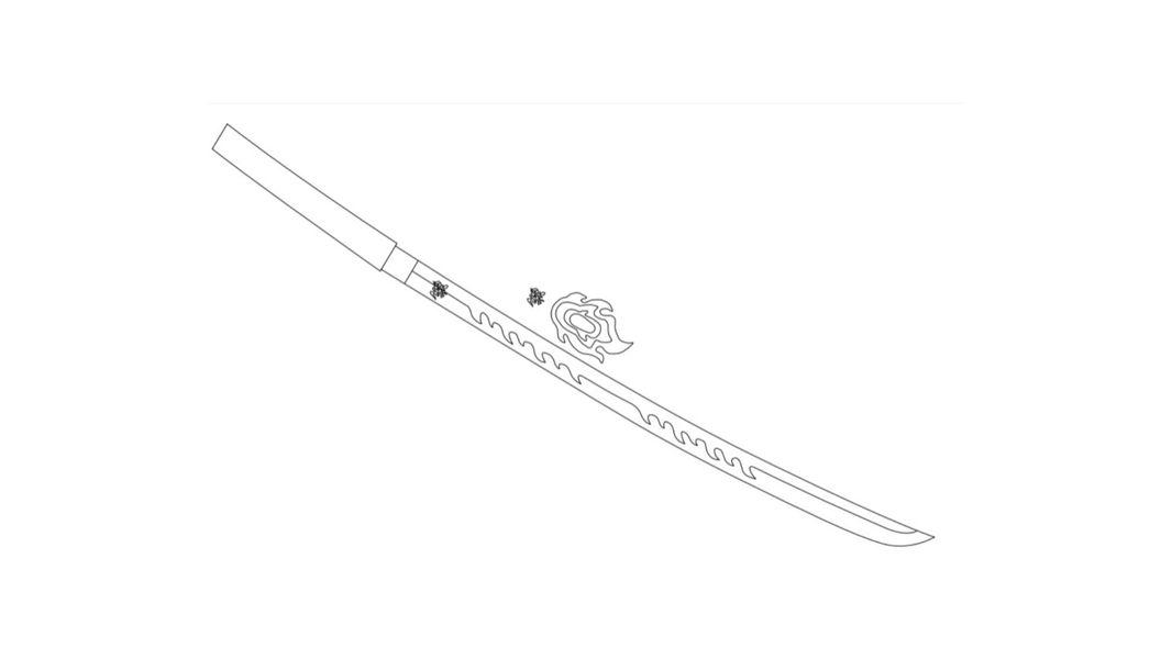 Tanjiro Kamado's Nichirin Blade — illustration 1