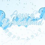 Dreamlandcosplay