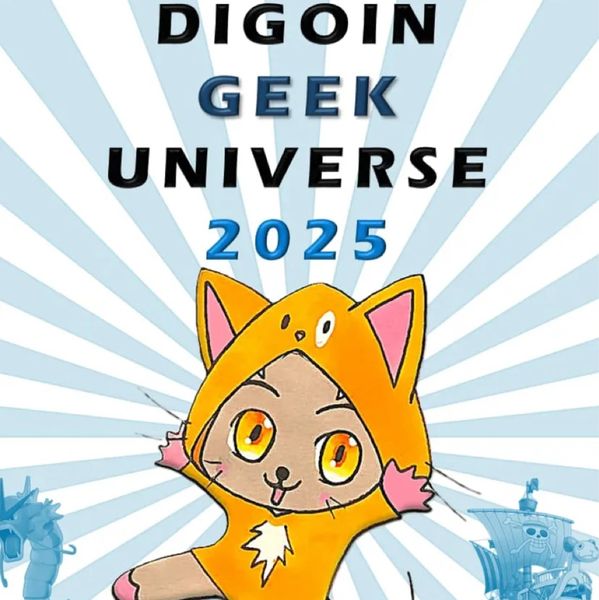 Digoin geek