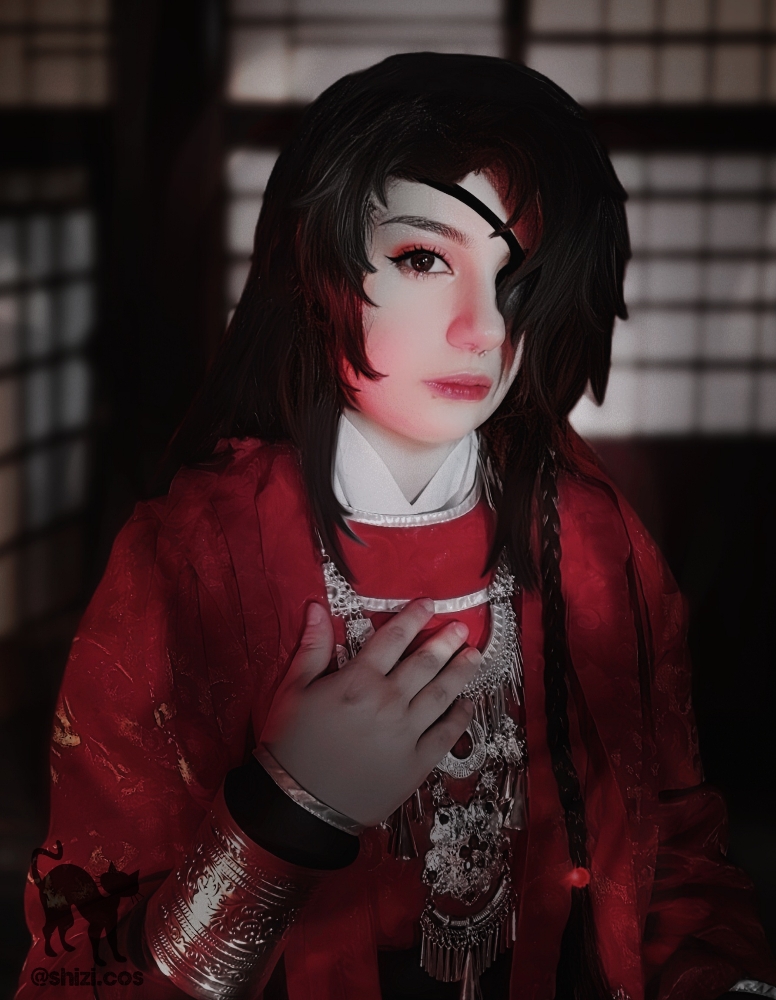 Hua Cheng
