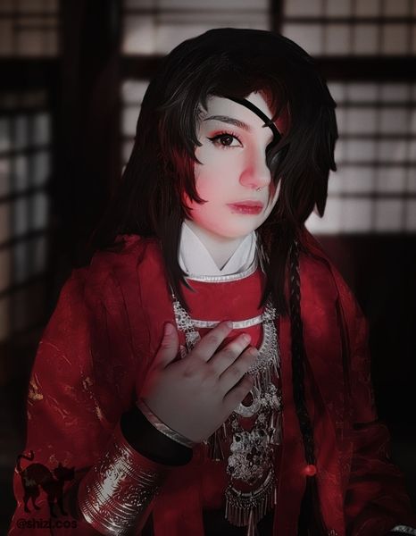 Shizi - Hua Cheng