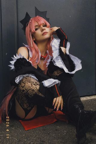 Krul tepes