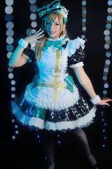 Kotori Mogyutto preview 3